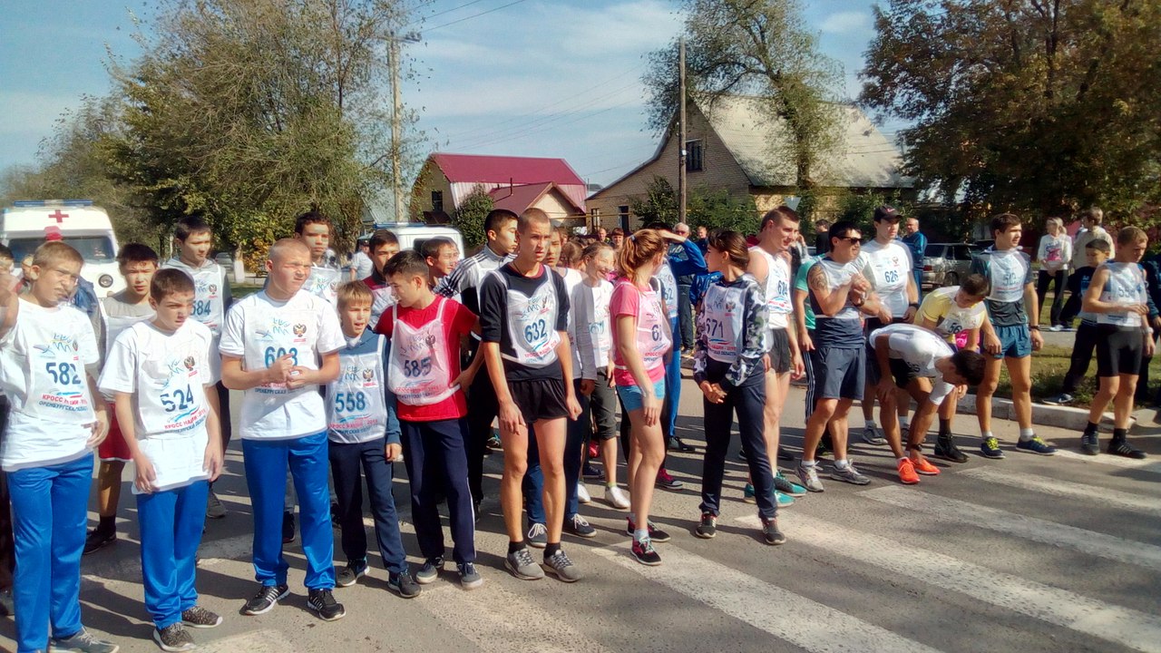 Песня трофима прогноз погоды скачать